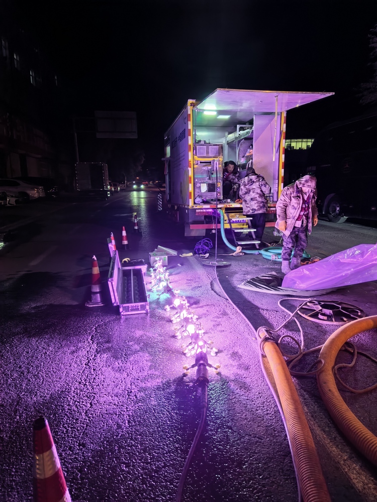 东城管道非开挖修复