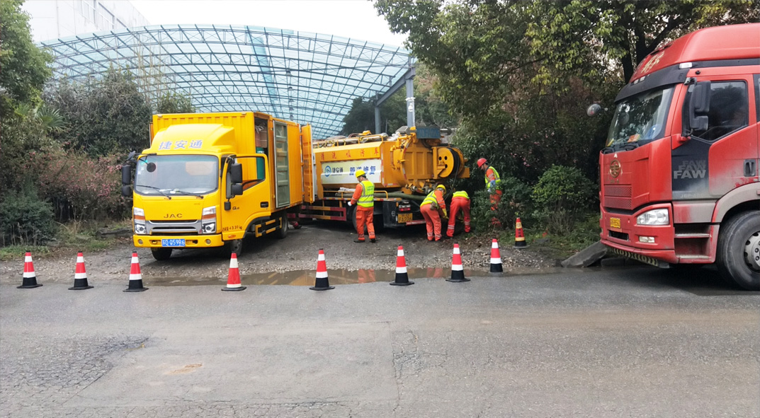 东城成区雨污水管网“四位一体”检测疏通项目